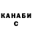 Амфетамин VHQ Oleg Kyts