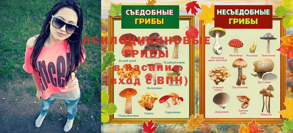 кокаин VHQ Аркадак