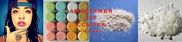 кокаин VHQ Аркадак
