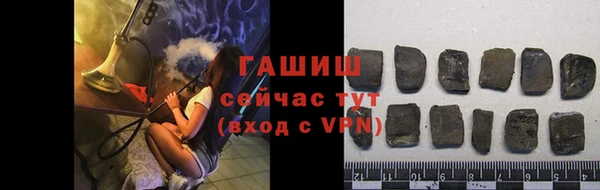 кокаин VHQ Аркадак