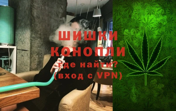 кокаин VHQ Аркадак