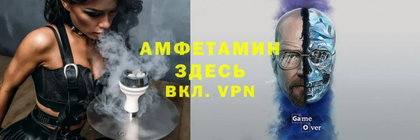 кокаин VHQ Аркадак