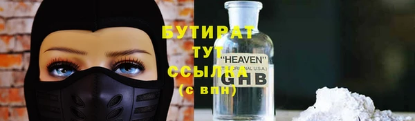 кокаин VHQ Аркадак