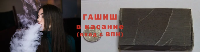 кокаин VHQ Аркадак