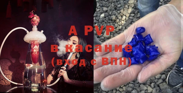 кокаин VHQ Аркадак