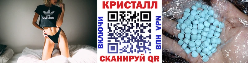 это наркотические препараты  МЕГА ссылка  Усолье  Первитин витя 